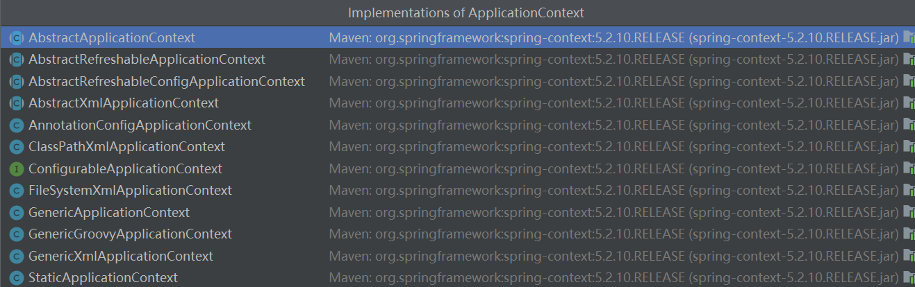 ApplicationContext接口的全部实现类