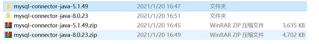 mysql-connector包已经提前下载好了